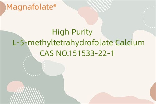 Kalsium L-5-metiltetrahidrofolat Kemurnian Tinggi