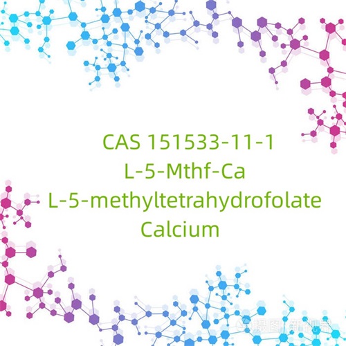 CAS 151533-11-1 L-5-Mthf-Ca L-5-methyltetrahydrofolate Kalsium
