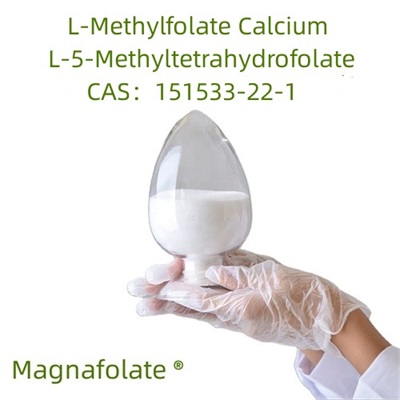 Kalsium L-5-metiltetrahidrofolat memiliki keunggulan unik dalam memperbaiki gangguan metabolisme folat