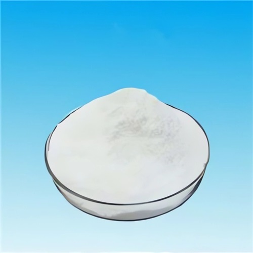 L-5-Methyltetrahydrofolate, Pemasok Bahan garam kalsium