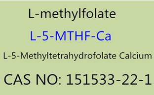 L-5-Methyltetrahydrofolate, Produsen Bahan Garam Kalsium