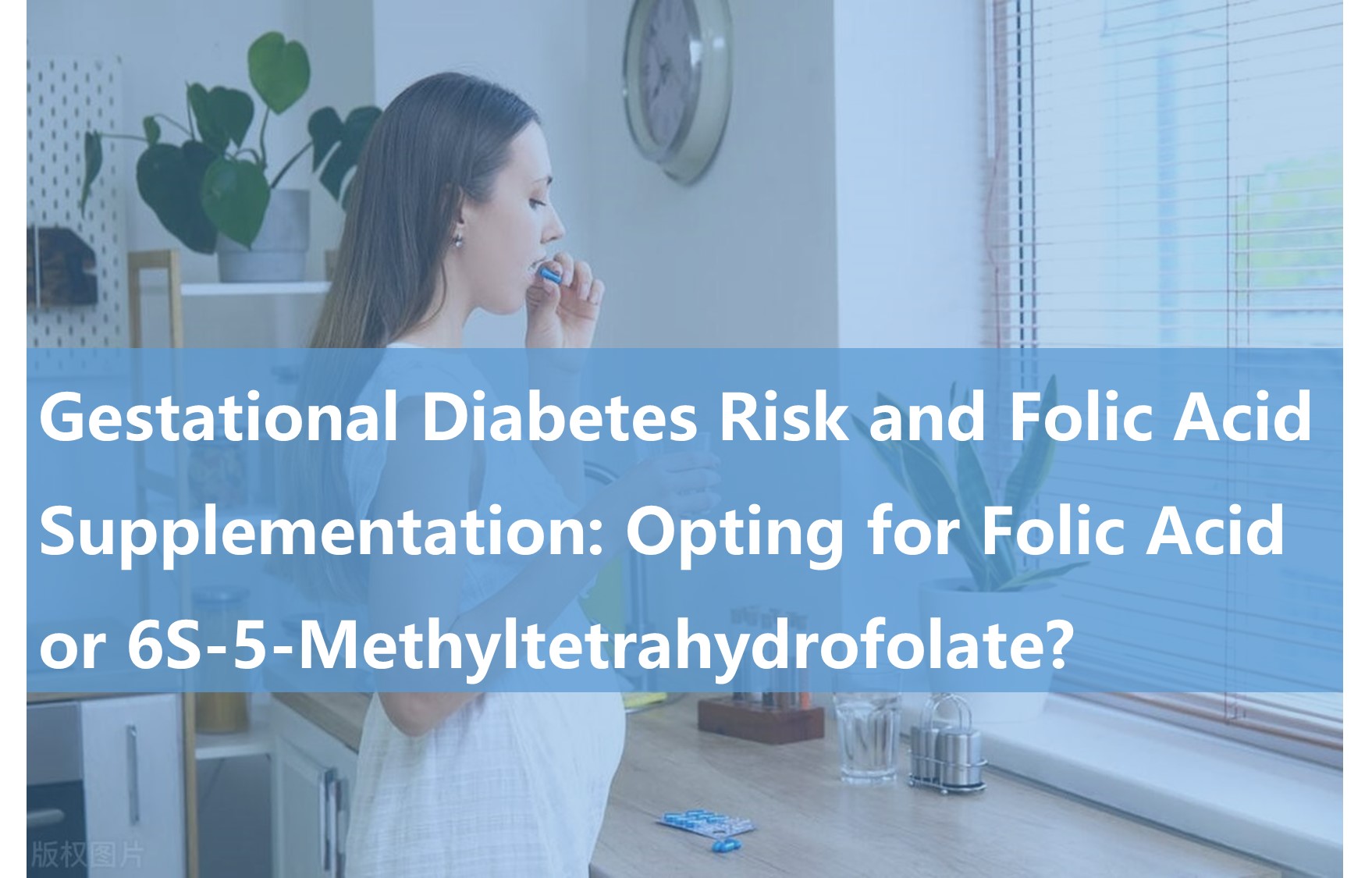Risiko diabetes gestasional dan suplementasi folat: memilih asam folat atau 6S-5-methyltetrahydrofolate?