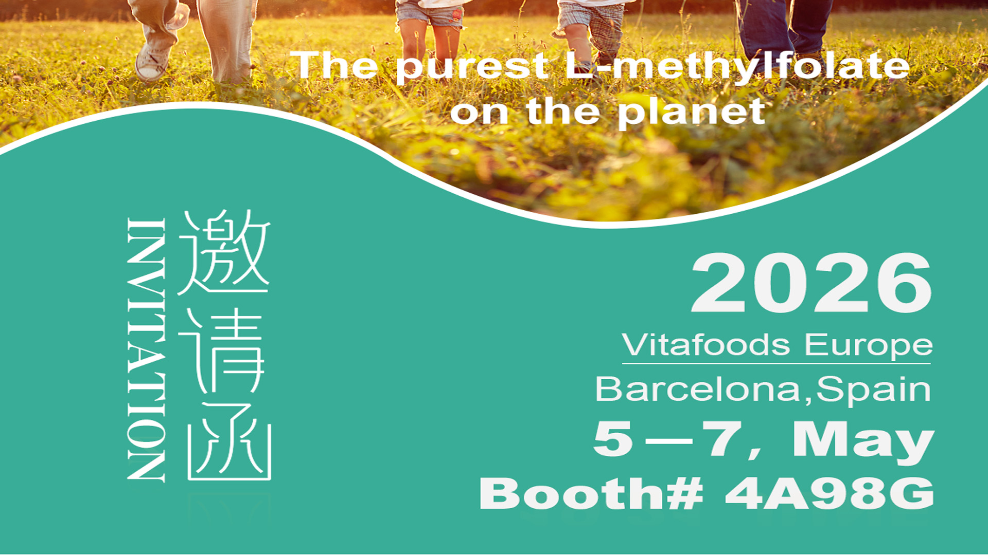 Undangan Bertemu Kami di Vitafoods Europe 2026, Barcelona