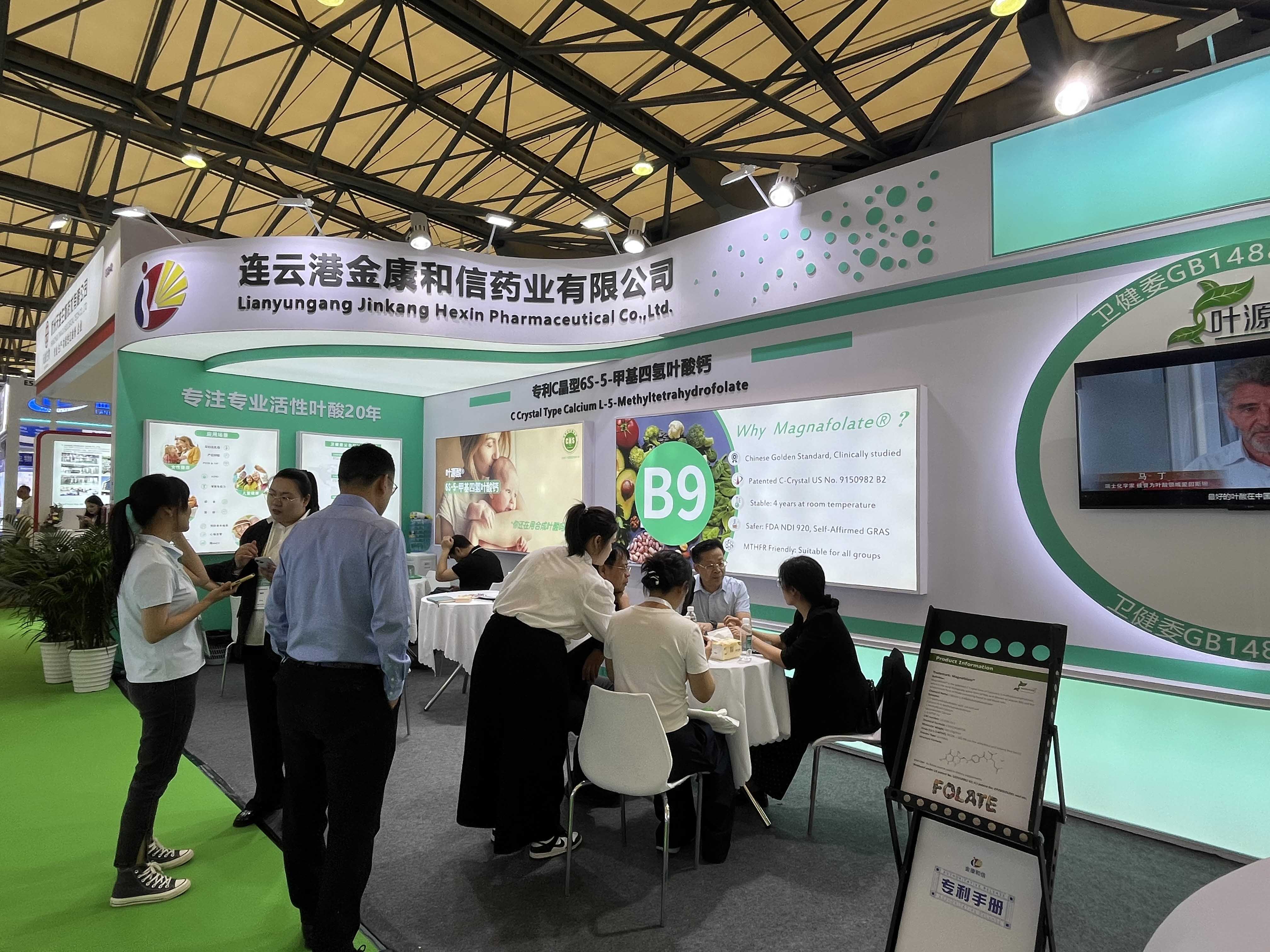 CPHI 2026 Hari ke-2 | Jinkang Hexin Hadirkan Magnafolate di Booth E5C40, Kemeriahan Terus Berlanjut